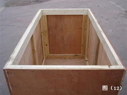 上海木包装箱上海免熏蒸木箱上海胶合栈板